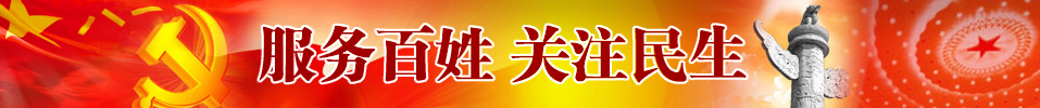 广告9