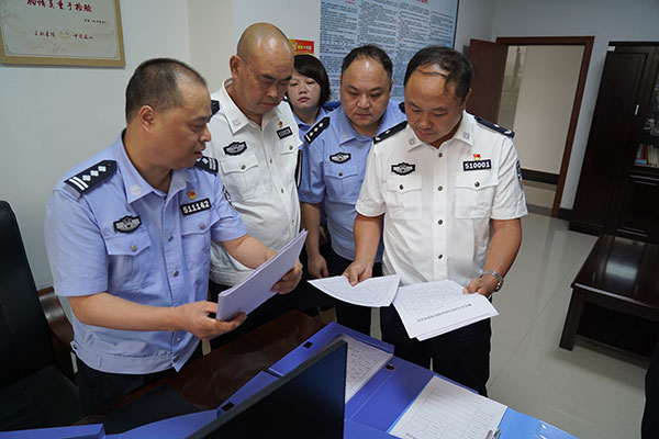 四川省检察院司法警察总队调研名山检察司法警察工作