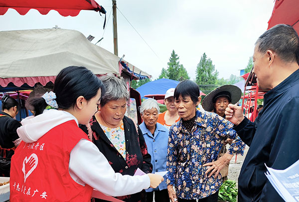 保护个人信息护航数据安全——护安镇开展数据安全宣传活动(图2)