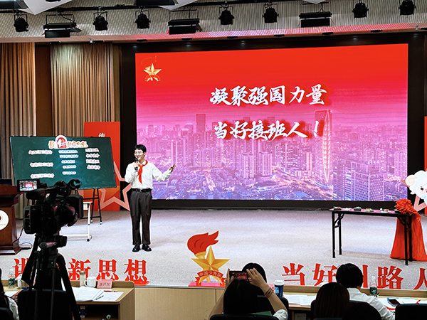 喜 报